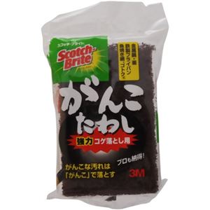 （まとめ買い）スコッチ・ブライト がんこたわし 強力コゲ落とし用×15セット