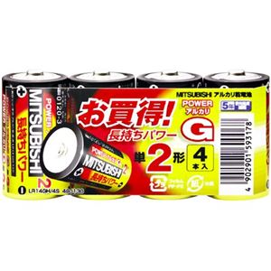 （まとめ買い）三菱 アルカリ乾電池 単2形 4本パック アルカリGシリーズ LR14GH/4S×11セット
