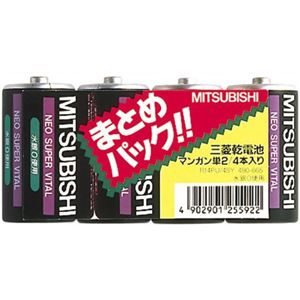 （まとめ買い）三菱 マンガン乾電池 単2形 4本パック R14PU/4S×16セット