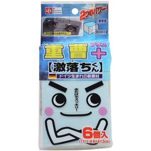 (まとめ買い)重曹+激落ちくん 6個入×26セット