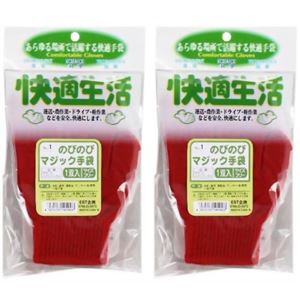 （まとめ買い）のびのびマジック手袋 2双組 サイズフリー 赤×16セット