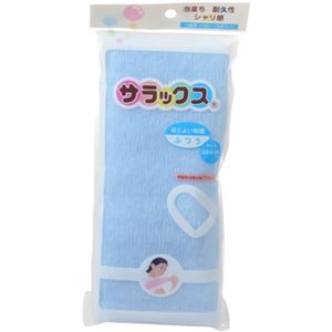 （まとめ買い）サラックス ふつう 28cm*95cm×17セット