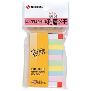 （まとめ買い）ニチバン ポイントメモ 100枚(10冊入) パステルライン&ホワイト赤帯 PMF-50KH×8セット