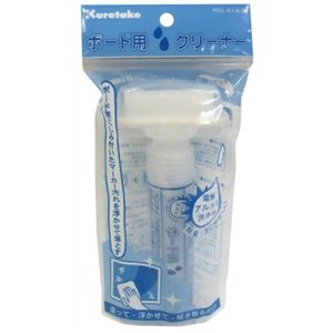 （まとめ買い）くれ竹 ボード用クリーナー×7セット