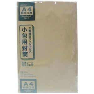 (まとめ買い)パースルバックNo.4 タ-174×14セット