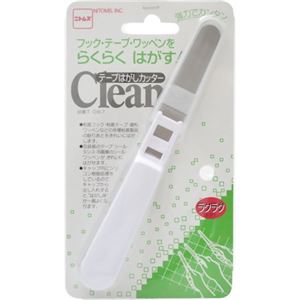 （まとめ買い）ニトムズ テープはがしカッター×6セット