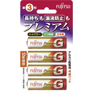（まとめ買い）FUJITSU アルカリ乾電池 PremiumG 単3×4P ブリスターパック×9セット
