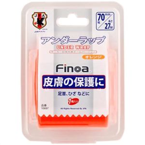 （まとめ買い）フィノア アンダーラップ オレンジ サッカー日本代表チームバージョン 70mm×27m×9セット