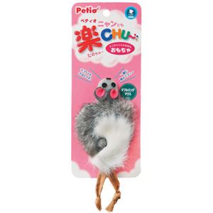 （まとめ買い）ペティオ ニャンとも楽CHU ダブルリングマウス×12セット