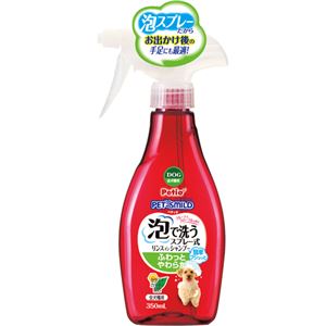 （まとめ買い）ペティオ ペッツスマイルド 泡で洗うスプレー式 リンスインシャンプー ふわっとやわらか 全犬種用 350ml×7セット