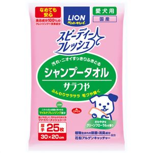 （まとめ買い）ペットキレイ シャンプータオルサラつや 愛犬用 グリーンフローラルの香り 25枚入×7セット