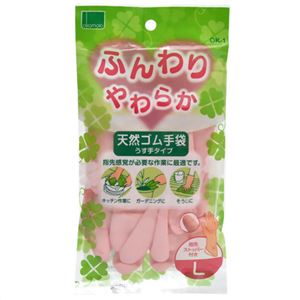（まとめ買い）ふんわりやわらか 天然ゴム手袋 薄手タイプ Lサイズ ピンク×21セット