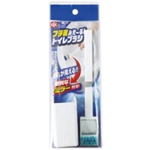 （まとめ買い）フチ裏みえーるトイレブラシ×13セット