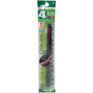 （まとめ買い）ゼブラ クリップオンスリム4C 0.7 黒 P-B4A5-BK×9セット