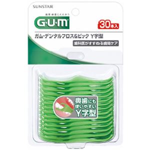 （まとめ買い）GUM デンタルフロス&ピック Y字型 30本入×12セット
