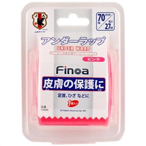 （まとめ買い）フィノア アンダーラップ ピンク サッカー日本代表チームバージョン 70mm×27m×9セット