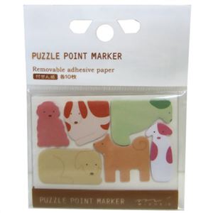 (まとめ買い)付せん紙パズル イヌ柄 60枚×9セット