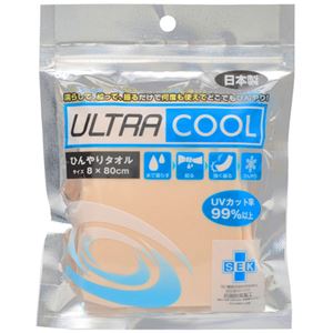 (まとめ買い)ウルトラクール ひんやりタオル アイボリー 8×80cm×3セット