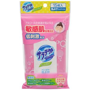 (まとめ買い)サラテクト クリアティッシュ 15枚入×22セット