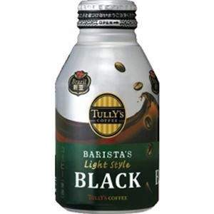 （まとめ買い）【ケース販売】TULLY'S(タリーズ) ライトスタイル ブラック 285ml×24本×9セット