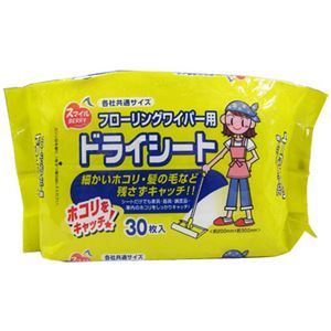 （まとめ買い）フローリングワイパー用ドライシート 30枚入×27セット