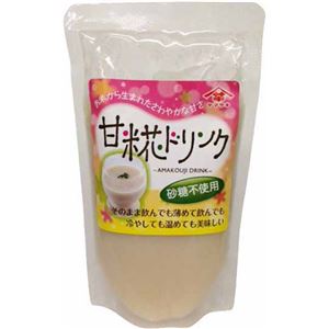 （まとめ買い）甘糀ドリンク 130g×18セット