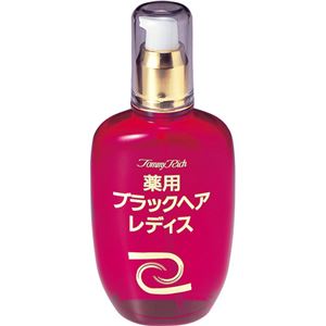 トミーリッチ 薬用ブラックヘア・レディス 120ml