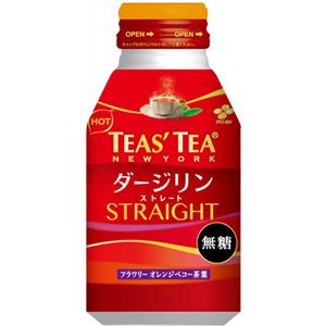 （まとめ買い）【ケース販売】伊藤園 TEA’S TEA ダージリン ストレート 285ml×24本×2セット