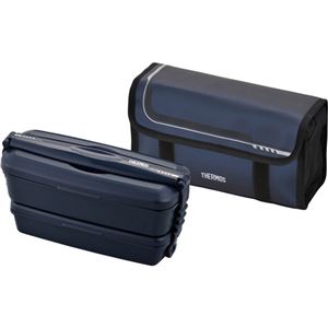 （まとめ買い）サーモス フレッシュランチボックス 2段式 DJB-903W NVY ネイビー 900ml×2セット