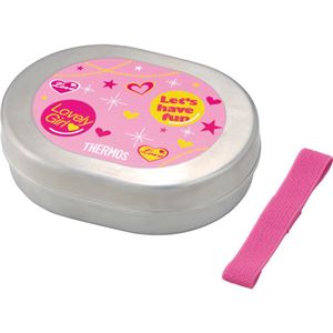 （まとめ買い）サーモス フレッシュランチボックス 280ml DBR-284 P ピンク×2セット