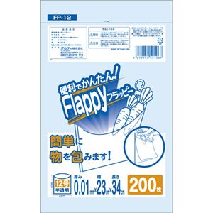 （まとめ買い）便利でかんたん! ポリ袋フラッピー 半透明200枚 12号 FP-12×12セット