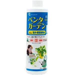 （まとめ買い）ペンタガーデン Value 室内・観葉植物用 450ml×27セット