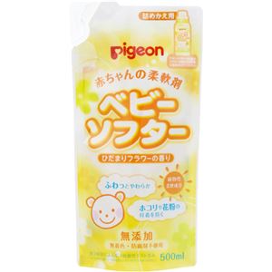 (まとめ買い)ピジョン ベビーランドリー ベビーソフター ひだまりフラワーの香り 詰めかえ用 500ml×7セット
