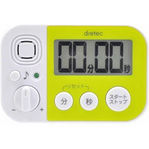 （まとめ買い）ドリテック 選べるメロディタイマー T-521GN グリーン×7セット