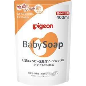 （まとめ買い）ピジョン ベビー全身泡ソープ(しっとり) 詰めかえ用 400ml×6セット
