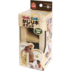 （まとめ買い）あっちもこっちもかじり木スタンド×24セット