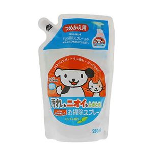 （まとめ買い）ペットキレイ お掃除スプレー つめかえ用 280ml×10セット
