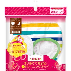 （まとめ買い）FURERUMO はじめてでも安心トイレトレーニングセット 90サイズ ブルーボーダー×3セット