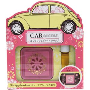 （まとめ買い）CAR アロマ ハッピーサンシャイン グレープフルーツ×4セット