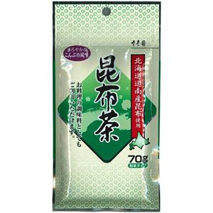 (まとめ買い)寿老園 昆布茶 70g×19セット
