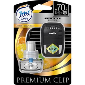 （まとめ買い）ファブリーズ プレミアムクリップ シトラスシンフォニー 本体 7ml×8セット