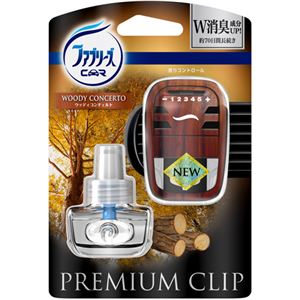 （まとめ買い）ファブリーズ プレミアムクリップ フォレストコンチェルト 本体 7ml×8セット