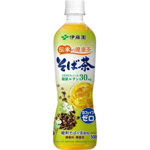 【ケース販売】伊藤園 伝承の健康茶 そば茶 500ml×24本