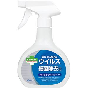 （まとめ買い）スマートハイジーン キッチンアルペットV 400ml×8セット