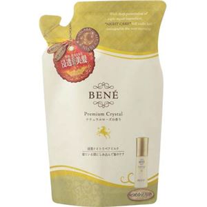 （まとめ買い）ベーネ プレミアムクリスタル 浸透ナイトリペアミルク つめかえ用 100ml×10セット