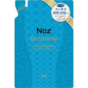 (まとめ買い)Noz BEASHOW プレミアムスカルプシャンプー つめかえ用 400ml×5セット