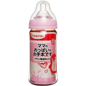 (まとめ買い)チュチュベビー 哺乳びん 広口タイプ PPSU製 240ml×3セット