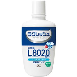 （まとめ買い）チュチュベビー ラクレッシュ 乳酸菌L8020菌使用 マウスウォッシュ アップルミント 300ml×9セット