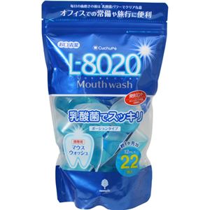 （まとめ買い）クチュッペ L-8020 乳酸菌マウスウォッシュ 爽快ミント ポーションタイプ 12ml×22個入×3セット