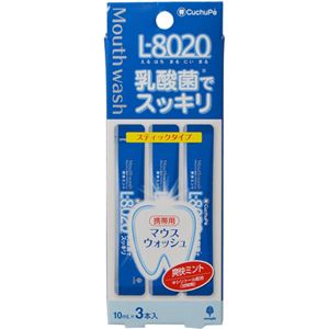 (まとめ買い)クチュッペ L-8020 乳酸菌マウスウォッシュ 爽快ミント スティックタイプ 10ml×3本入×11セット